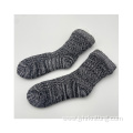 Women Fleece Slipper Socks With Grippers